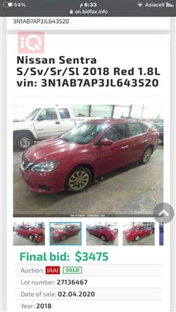 Nissan Sentra